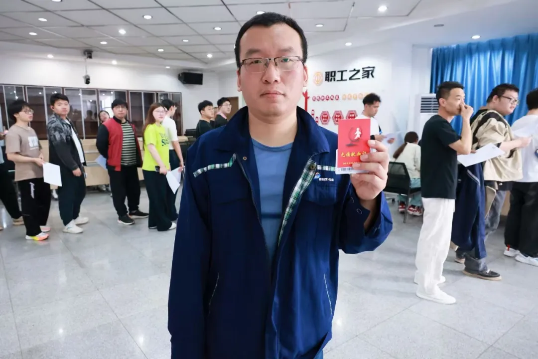 微信圖片_2026-04-28_135447_075.png